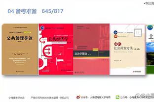 江南娱乐官方网截图0